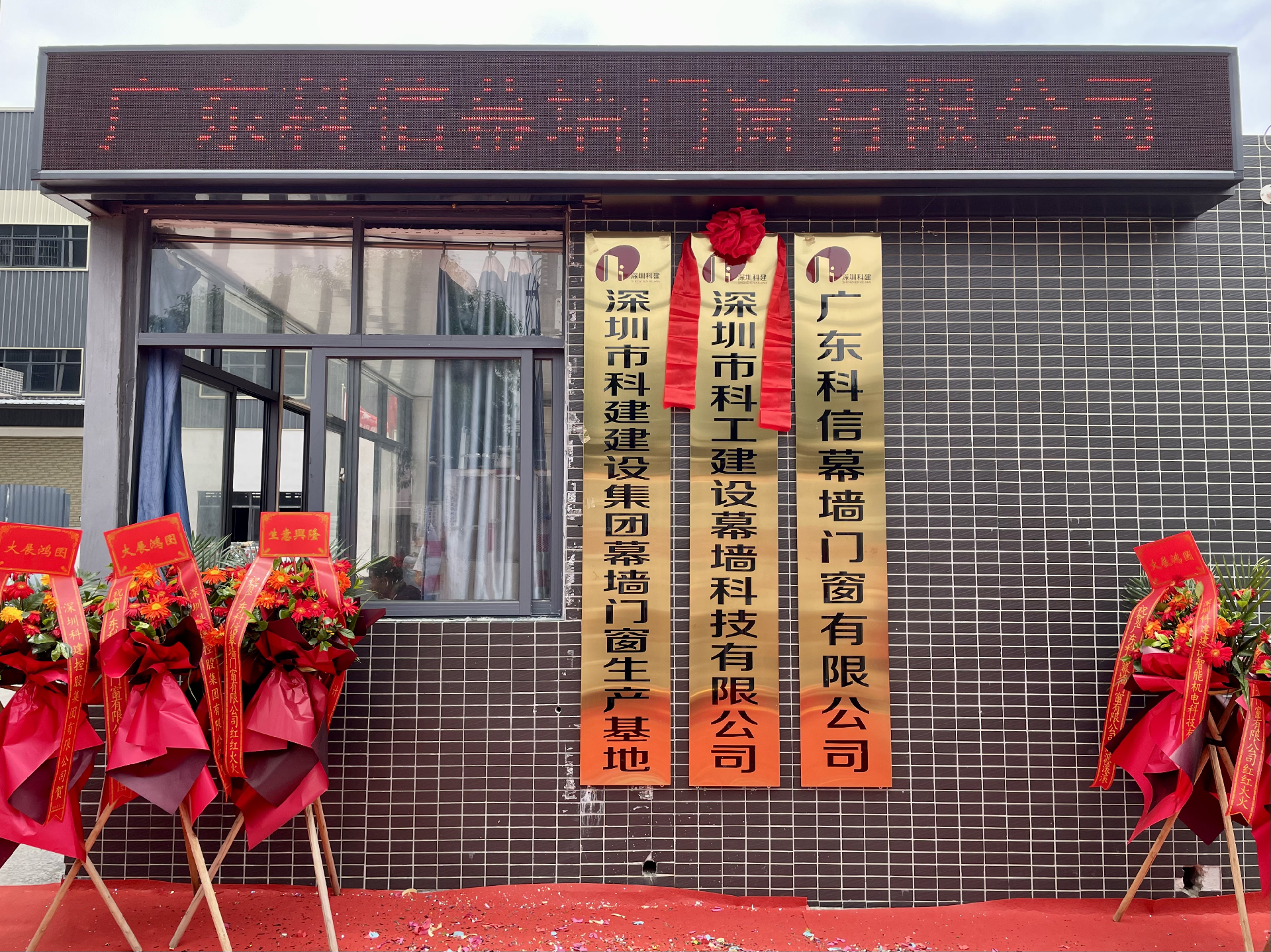 1755573195739832.png 图片1.png