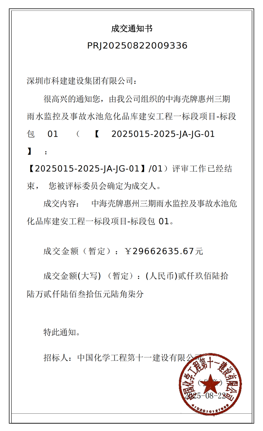 1757904899108873.png 1.png