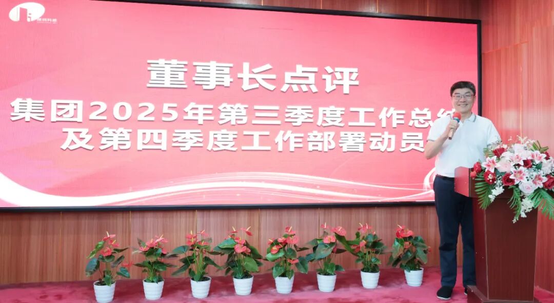 1760949715200050.jpg 2.jpg